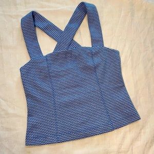 NWOT Anthro Knit tank